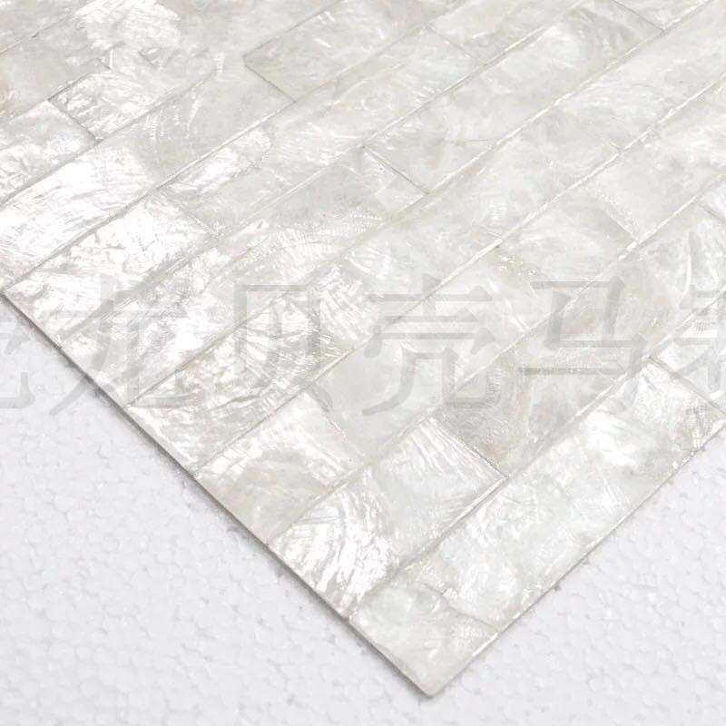 贝壳马赛克 艺术贝壳 白色镜贝工字拼密拼 贝壳装饰材料镜贝