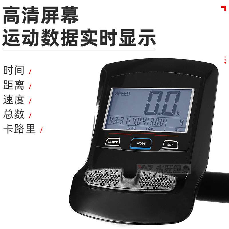 永旺健身房商用无动力跑步机 弧形 机械履带式器材超宽跑带