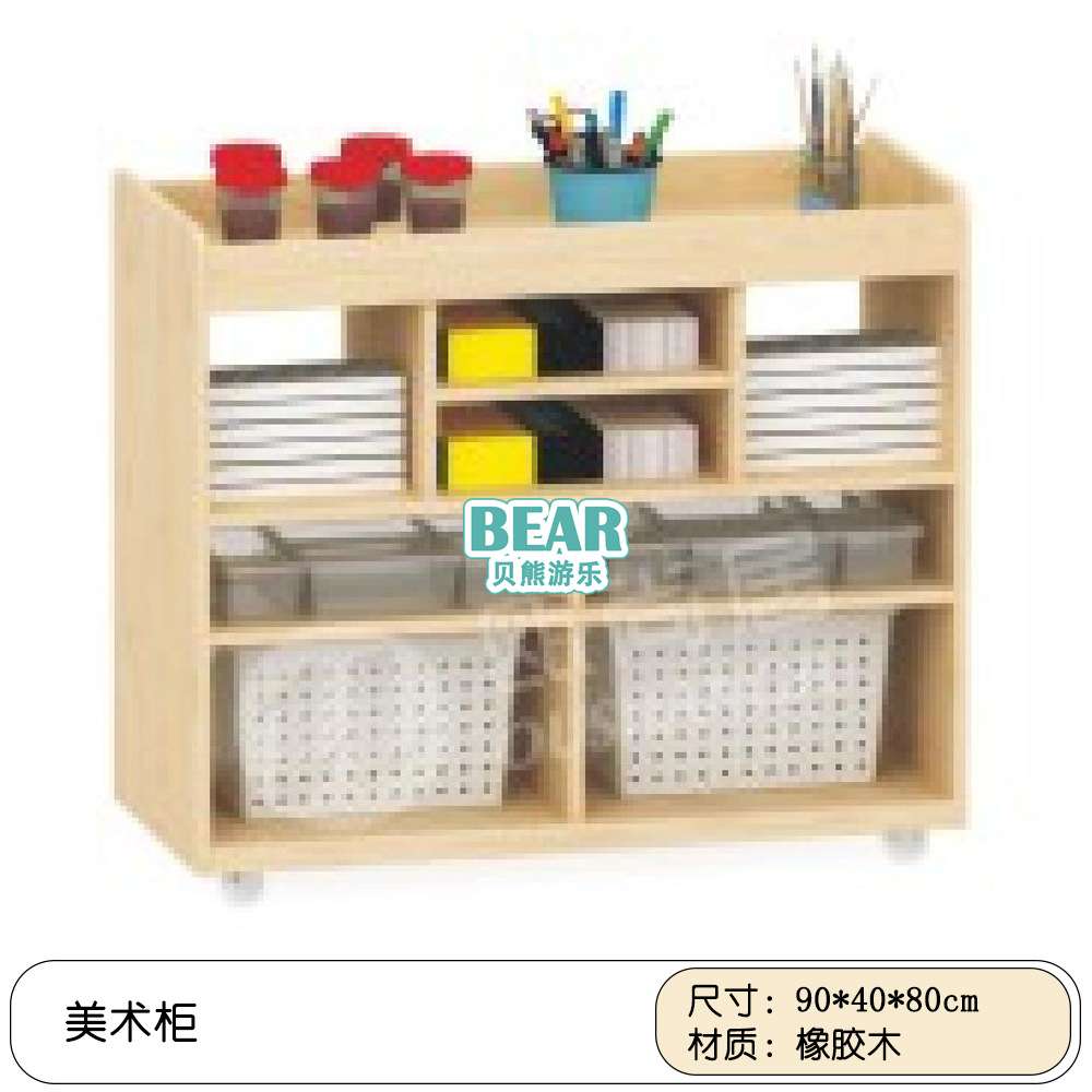 幼儿园儿童科学区角原木展示柜透明画板收纳柜晾纸架纸筒收纳架子