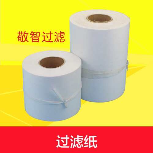 珩磨油过滤纸珩磨液珩磨机过滤纸工业磨床过滤纸加工中心无纺布