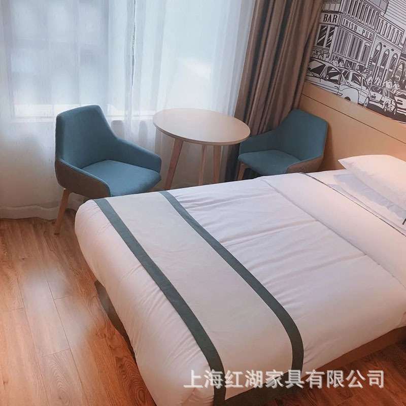 城市便捷酒店家具3.0客房单人实木休闲椅子极简