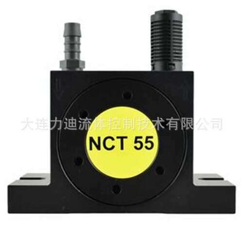 德国Netter线性气动振动器德国Netter线性气动振动器