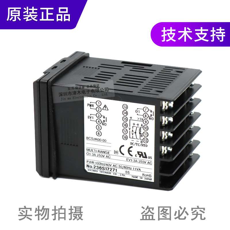 原装神港BCS2R00-00温度控制器 代替AKT4R111100