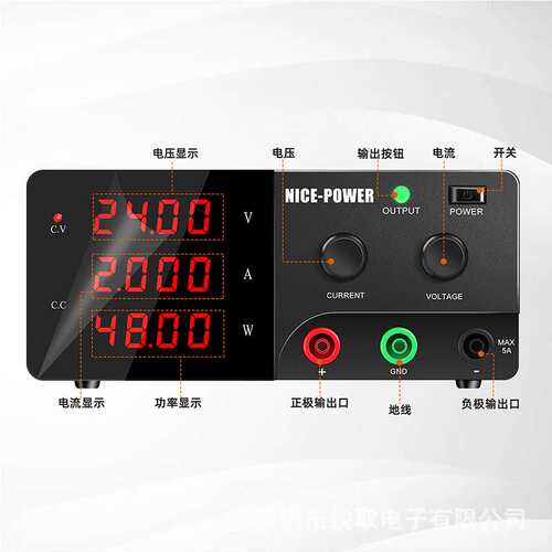 R-SPS1505-232高精度可编程电源100V150V5A可调直流稳压电源老化