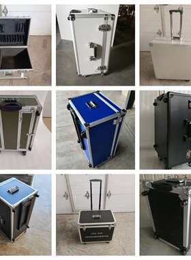 100KG承重铝合金拉杆工具箱 银色仪器收纳箱 万向轮展会专用铝箱