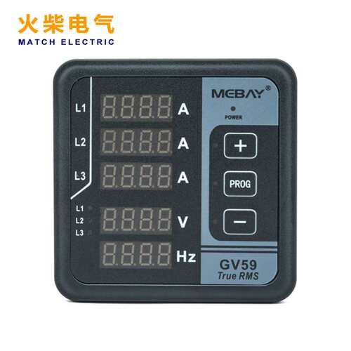 GV59发电机多功能数显表三相电压/电流/频率/三合一多功能监测表