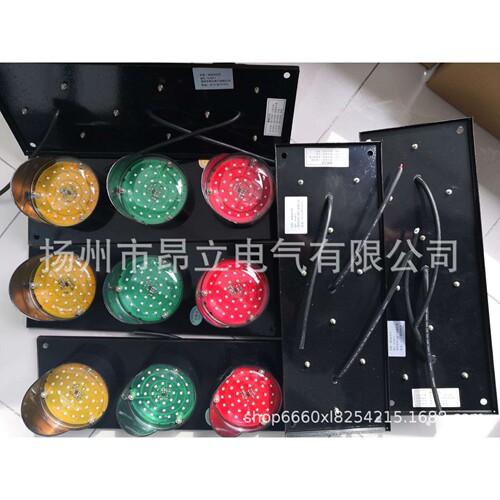 AC380V滑触线指示灯 安全滑线信号灯ABC-HCX-100三相电源信号灯