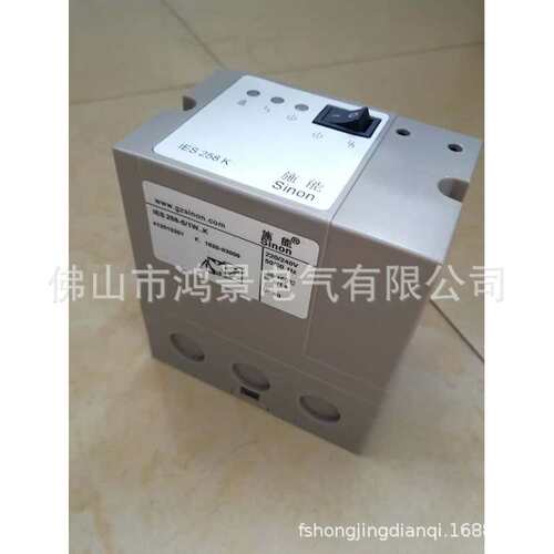 IES258-5/1W IFS258-5/1W SCU2.2-5/220施能SINON 烧嘴点火控制器