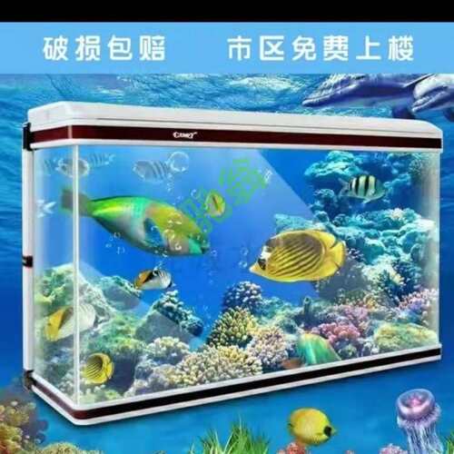 yut高清玻璃鱼缸三面热弯一体缸金鱼锦鲤桌面上滤鱼缸鱼缸家用新