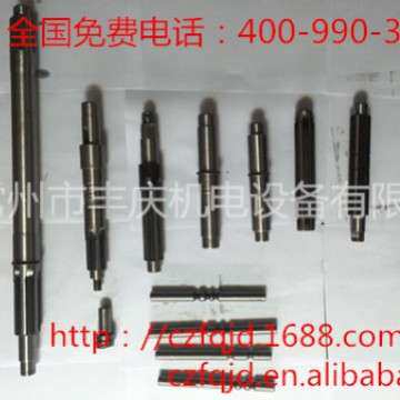 GN-121 151拖拉机全套轴