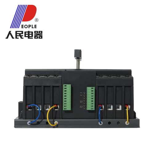 中国人民自动转换切换开关RDXQ5CB级末端型智能型3P4P63A100A