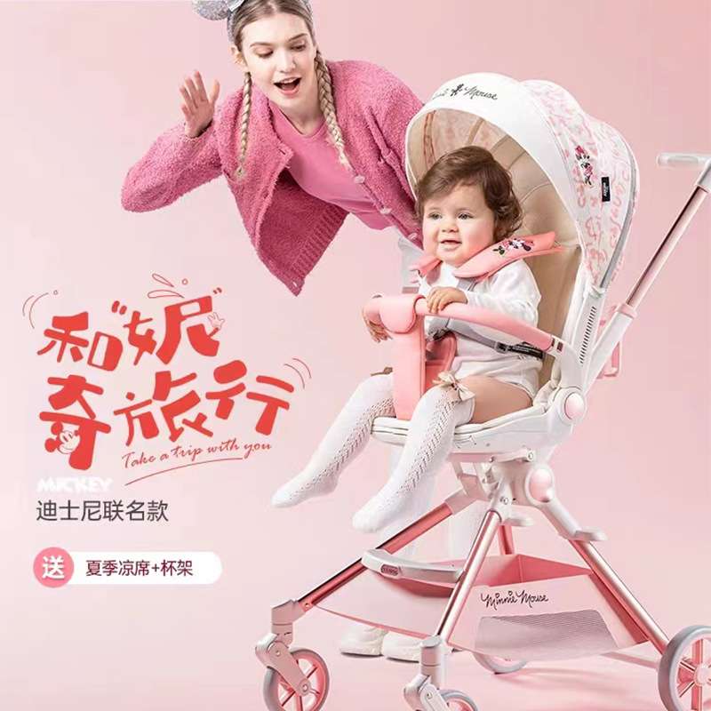 Vinng遛娃神器Q7可坐可躺Q7-3轻便折叠Q11溜娃神器婴儿推车双向宝