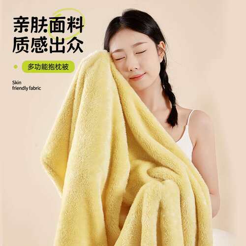 新款多功能办公室午休神器亲肤透气午睡枕便携靠枕抱枕被子两用