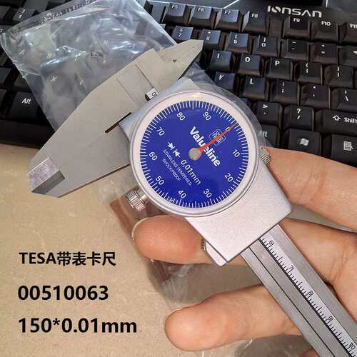 瑞士TESA 带表卡尺150*0.01mm 00510063高精度带表游标卡尺