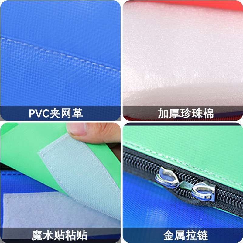 跳箱软式四合一组合跳箱健身跳箱儿童体适能训练器材软体台阶训练