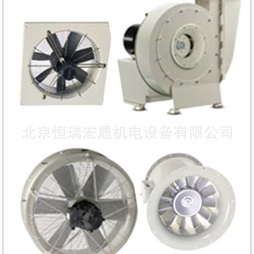 ZA 801-4 德国ziehl-abegg 230/400V 50hz 0.55KW 1390rpm 电机