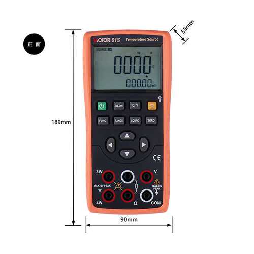 VICTOR胜利VC01SVC02S/VC03SVC04S过程校验仪表4-20MA信号源VC05S