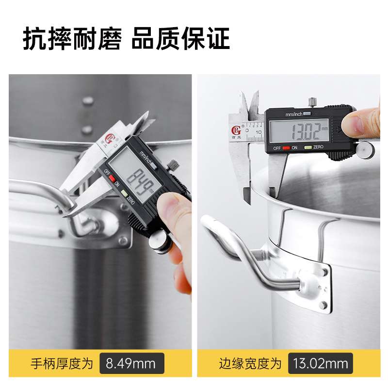 不锈钢汤桶圆桶奶茶店电磁炉煮奶茶珍珠锅商用复合底汤锅深锅