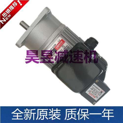 /LUSON/LMS立式封箱电机 J220V18-200-15-C(Y) J230-200-C-4 20