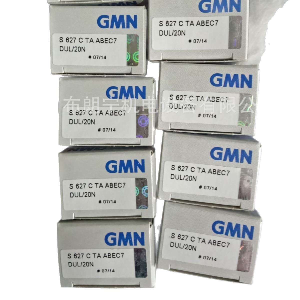 德国GMN FE442M FKN6207-2RS FP432M RA437ZL轴承 单向离合器