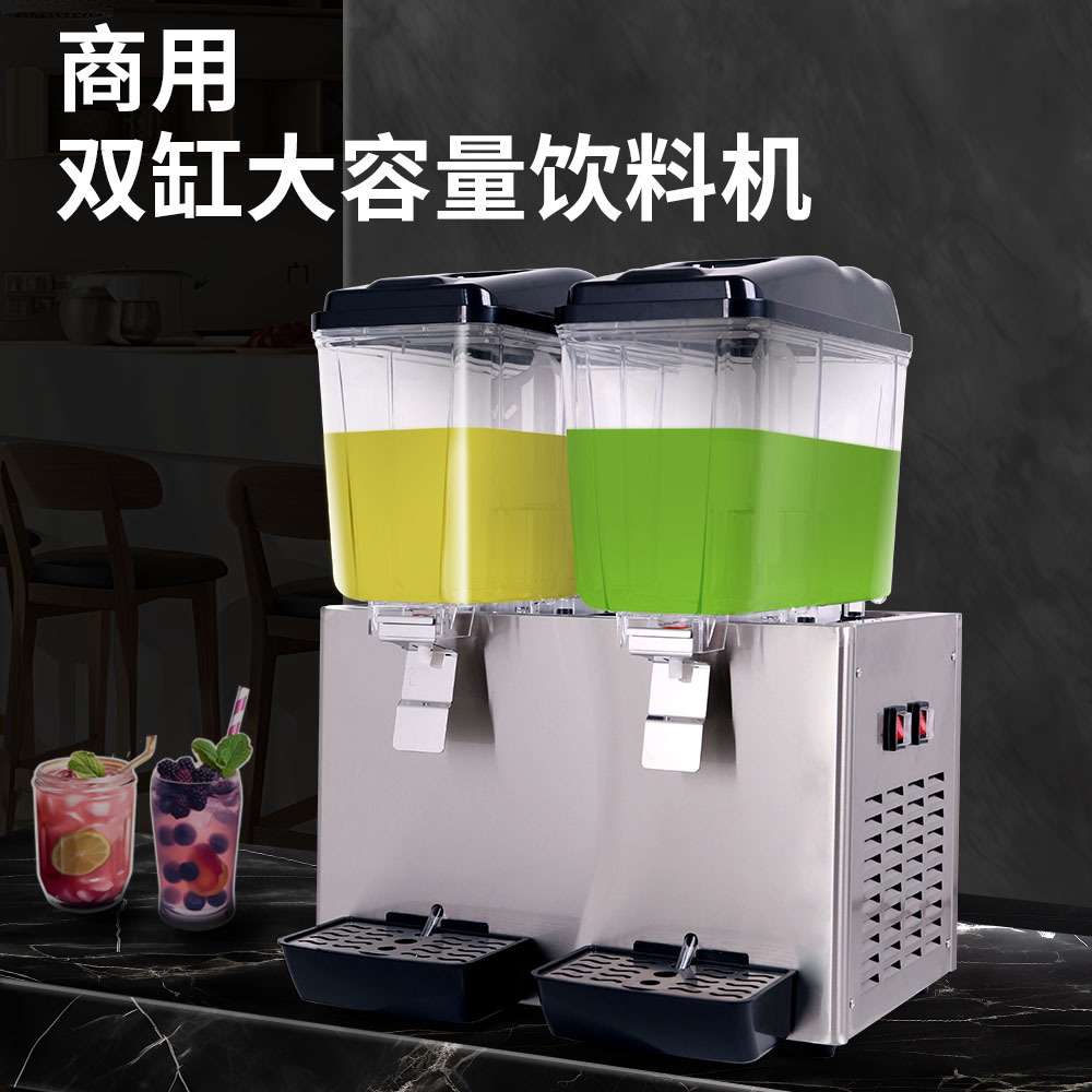 商用1-3缸饮料果汁机冷热两用16L大容量冷饮机亚马逊跨境厂家