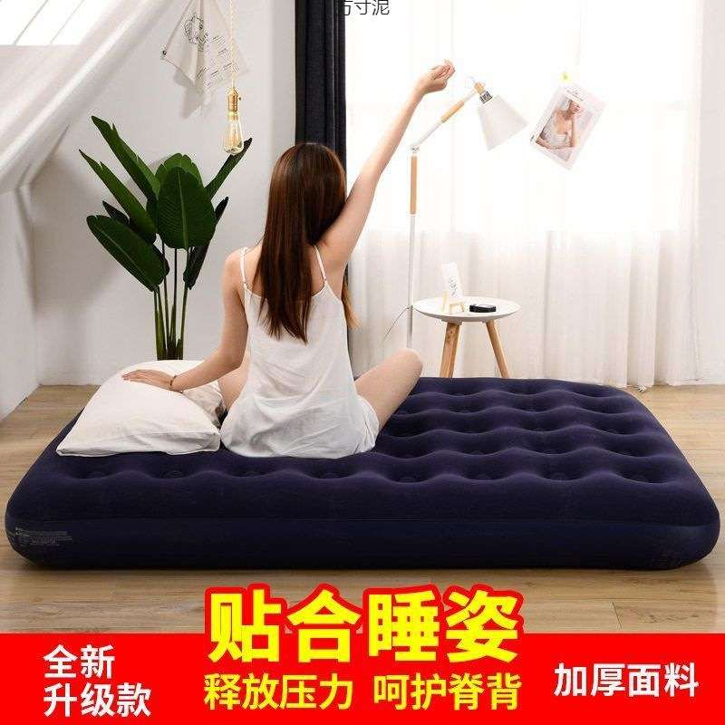 充气床成人双层加厚气垫单人气垫床充气床垫家用自动充气床垫便携