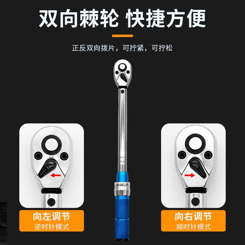 火花塞扭力扳手14mm16mm超薄磁性套筒扭矩扳手火花塞拆卸更换工具