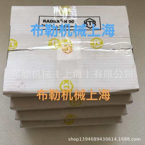 德国KTR膜片联轴器膜片RADEX-N156/166/186/206/246/286原装开天
