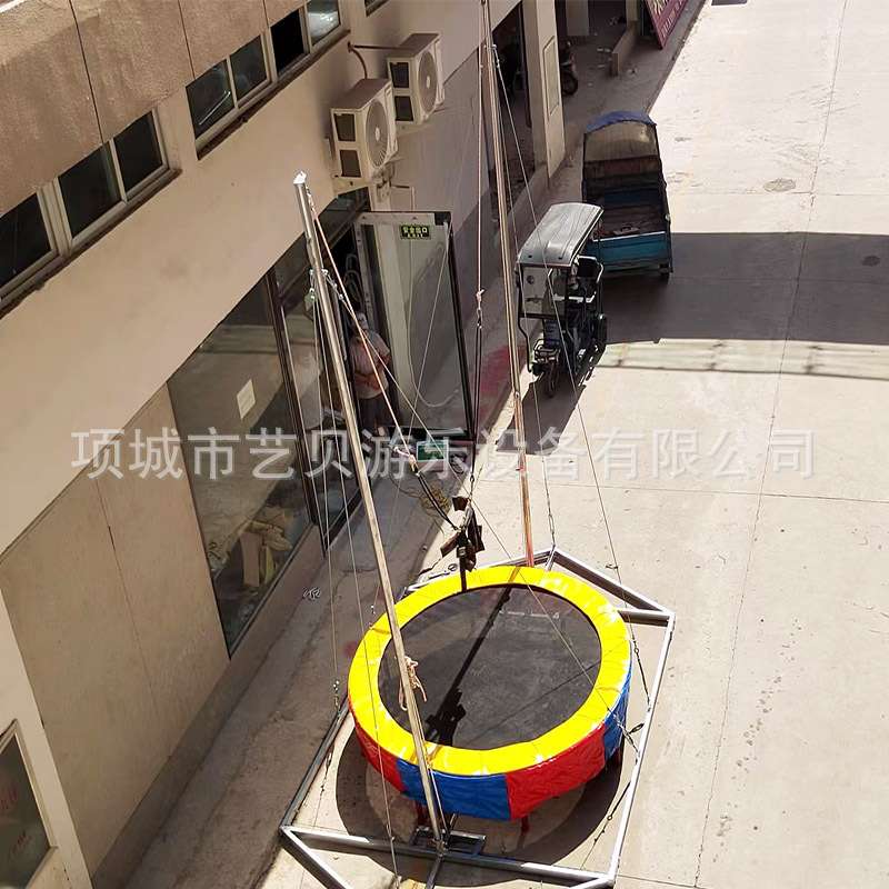 发光成人蹦蹦床儿童弹跳床户外宝宝小孩小型蹦极床成人健身跳跳床