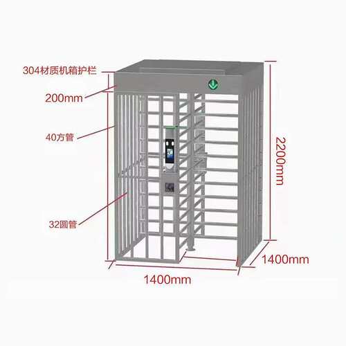 小区门禁全高转闸工地实名制三辊闸车站人脸不锈钢监狱十字闸机芯