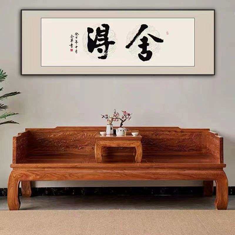 老榆木罗汉床雕花沙发趟椅实木床榻仿古风化老门板小户型民宿家具