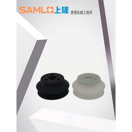 上隆原装重载真空吸盘MSHN MSHS-32 40 50 63 80 100 风琴型