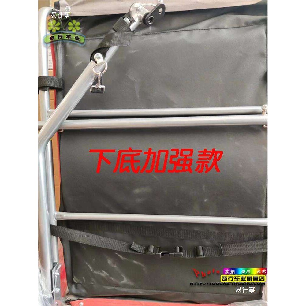 野营拖车拉车宠物拖车山地车狗狗窝狗房子狗屋折叠户外挂车房车