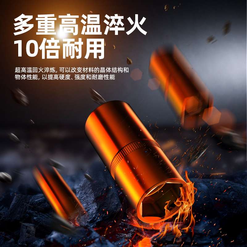 瑞德汽修工具套装套筒扳手棘轮汽车维修组合修车工具箱多功能小飞