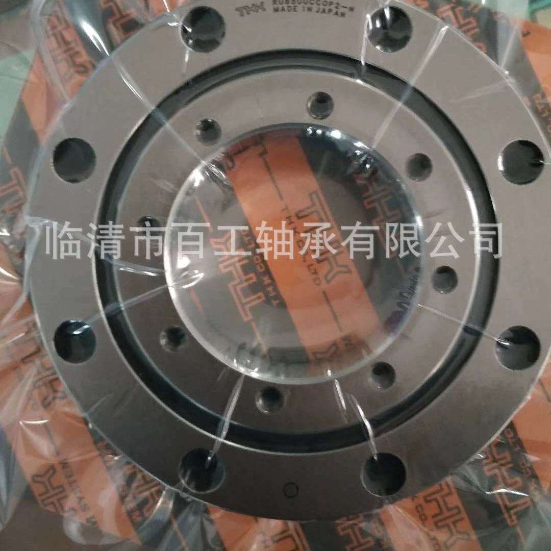 交叉滚子轴承CRB20025 CRB25025 CRB30035全系列交叉圆柱滚子轴承 - 实物图