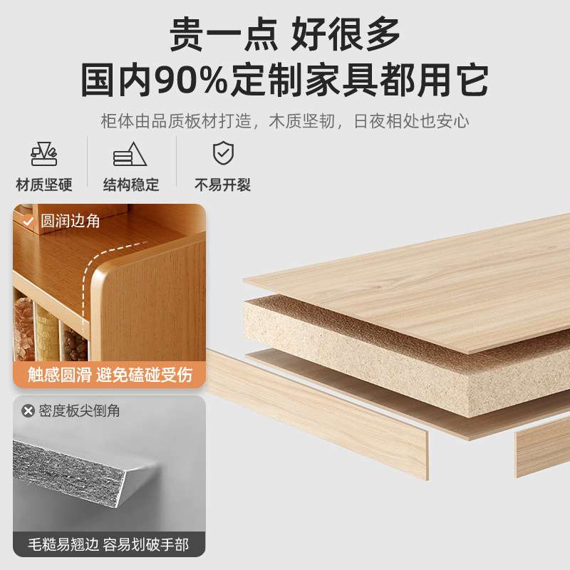日式餐边柜靠墙壁一体储物柜客厅柜子办公室茶水柜家用茶柜置物架