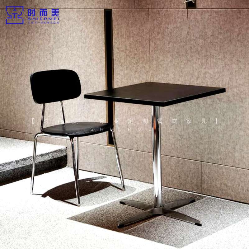 工业风咖啡厅桌椅组合网红奶茶甜品店暗黑系桌子休闲餐吧餐椅商用