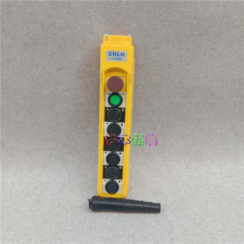 COB-61HD 62HD 63HD 64HD 65HD起重机手电门行车按钮开关66 6768