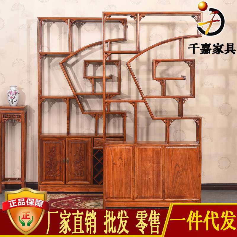 中式实木博古架 仿古扇形多宝阁 南榆木展示架 古典家具红酒架