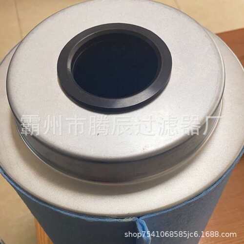 供应 1092200289油气分离器芯适用GXE7油细分离器芯油精分油分芯