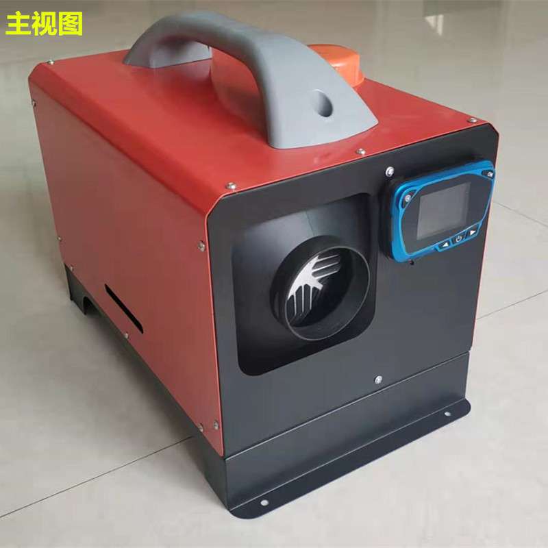 2019新款英文燃油驻车加热器暖风机12V24v柴油车载货车汽车一体机