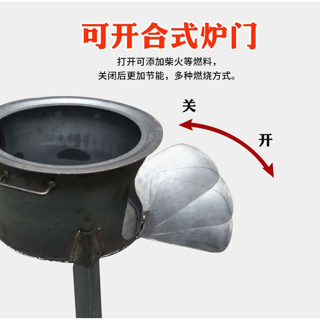 大锅灶台烧柴柴火灶可移动家用烧木柴小型地锅鸡农家野炊锅灶户外