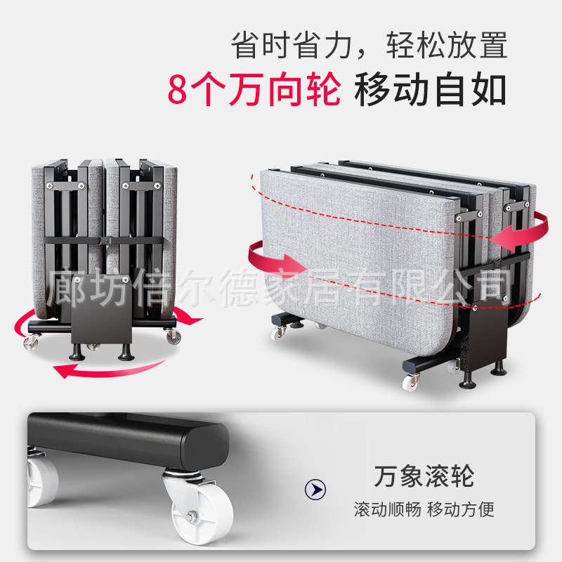 折叠床办公室午休床四折床家用单人床便携护理床陪护床午睡椅