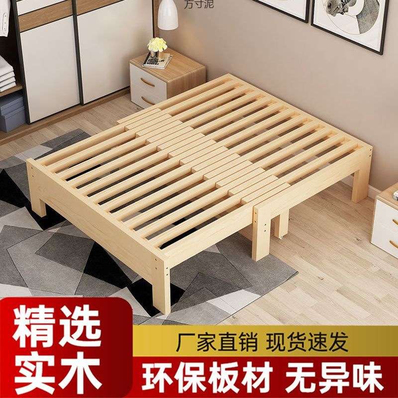 实木简约沙发榻榻米抽拉床多功能两用伸缩床午休小户型推拉床