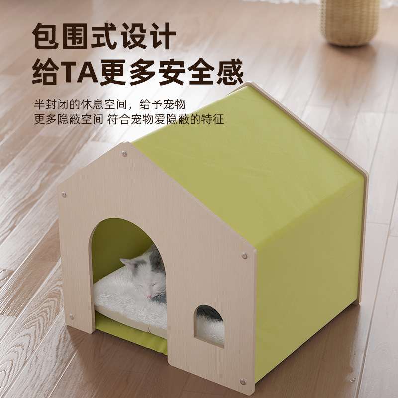 厂家直发高级木制猫窝狗窝产房四季通用环保实木家具可拆洗不闷热