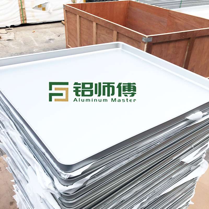 厂家铝合金制品铝合金冻干盘冷冻盘冰箱食物收纳速冻盒子冷藏装