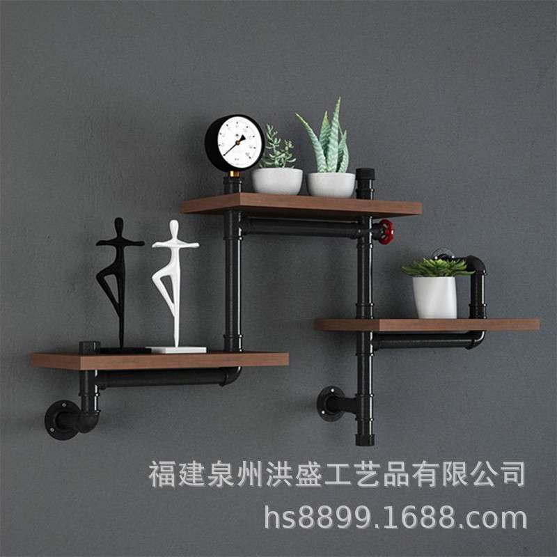 美式工业风墙面水管壁挂复古层架铁艺客厅厨房阳台置物架厂家