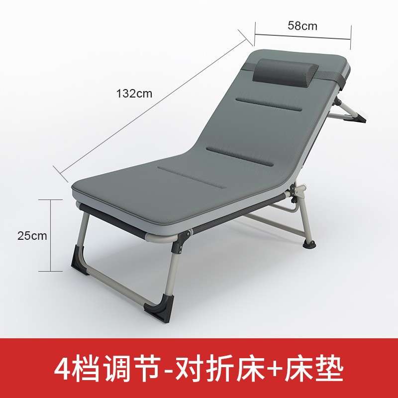 办公室午休午睡床迷你轻便折叠床单人便携简易折叠小床陪护床