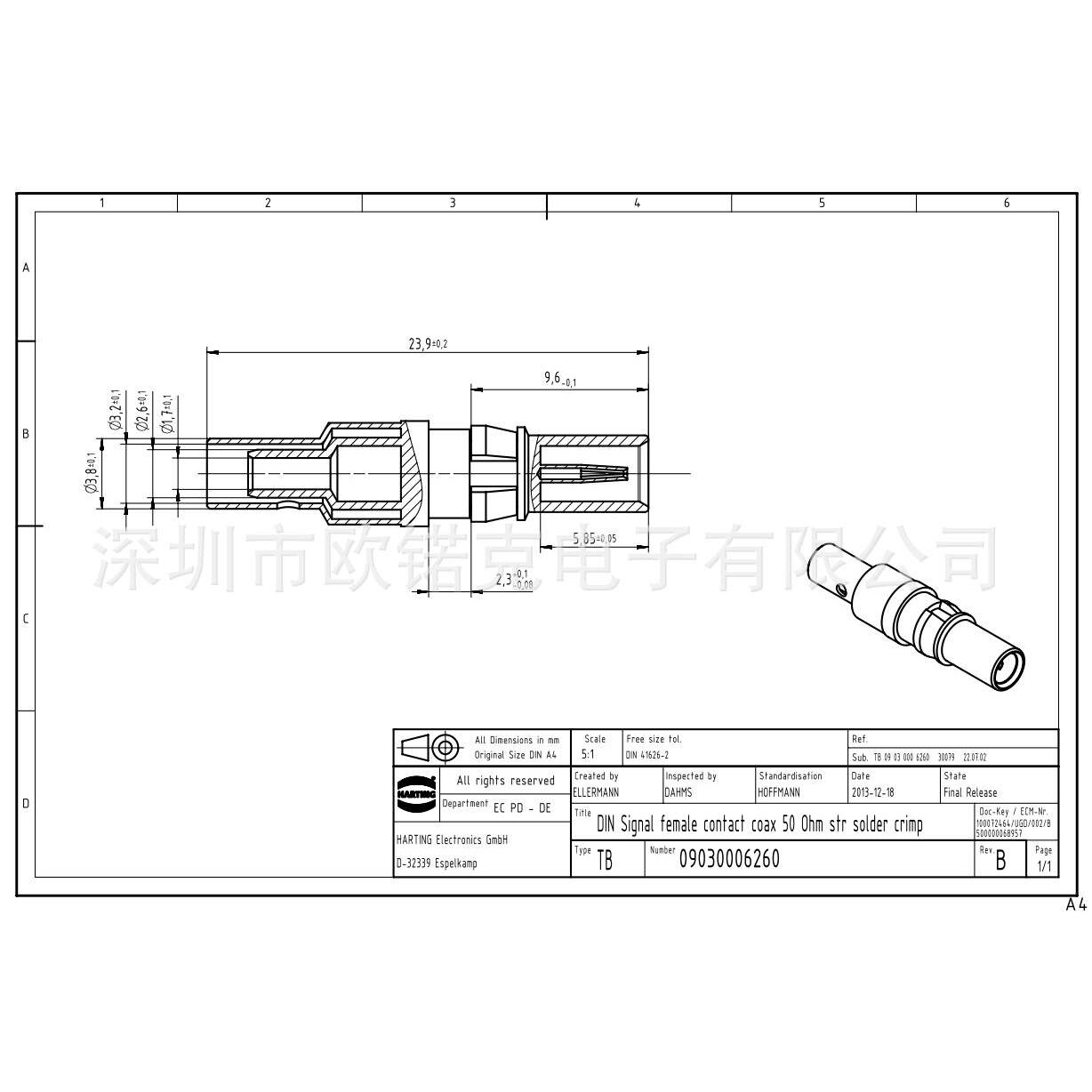 HARTING浩亭 M型DIN信号连接器 直式同轴插针09030006260