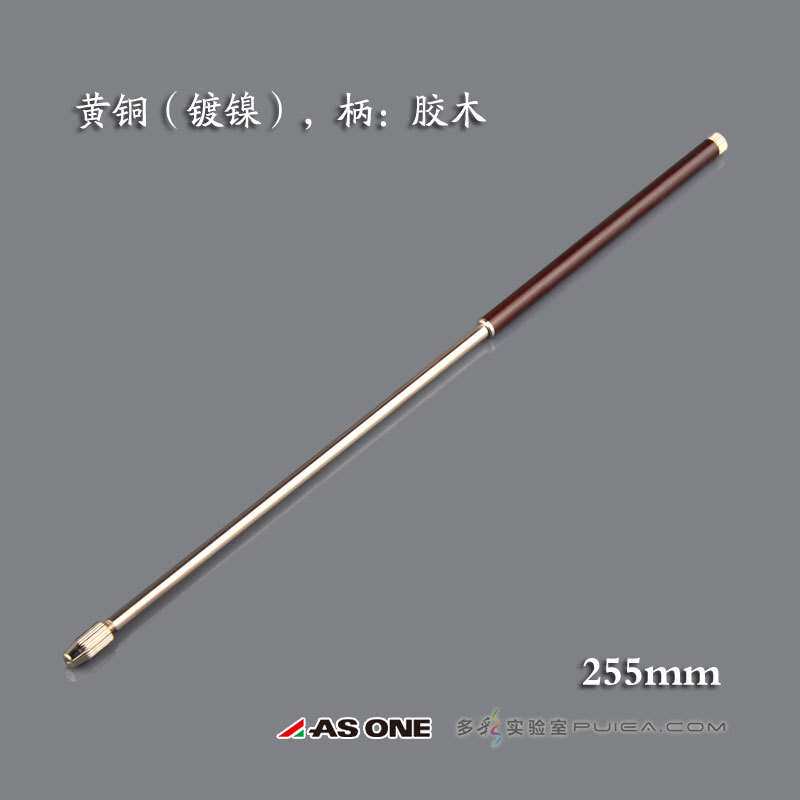 进口ASONE加长镀镍接种棒 夹持直径0.5-0.8mm 采样棒 白金耳棒
